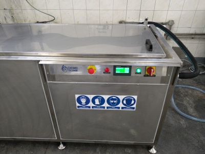 urzadzenia-ultradzwiekowe-1