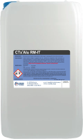 CTx® ALU RM-IT mycie i trawienie metodą zanurzeniową