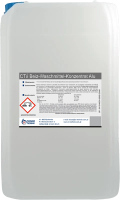 CTx® Beiz-Waschmittel-Konzentrat Alu