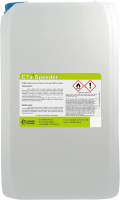 CTx® Speeder